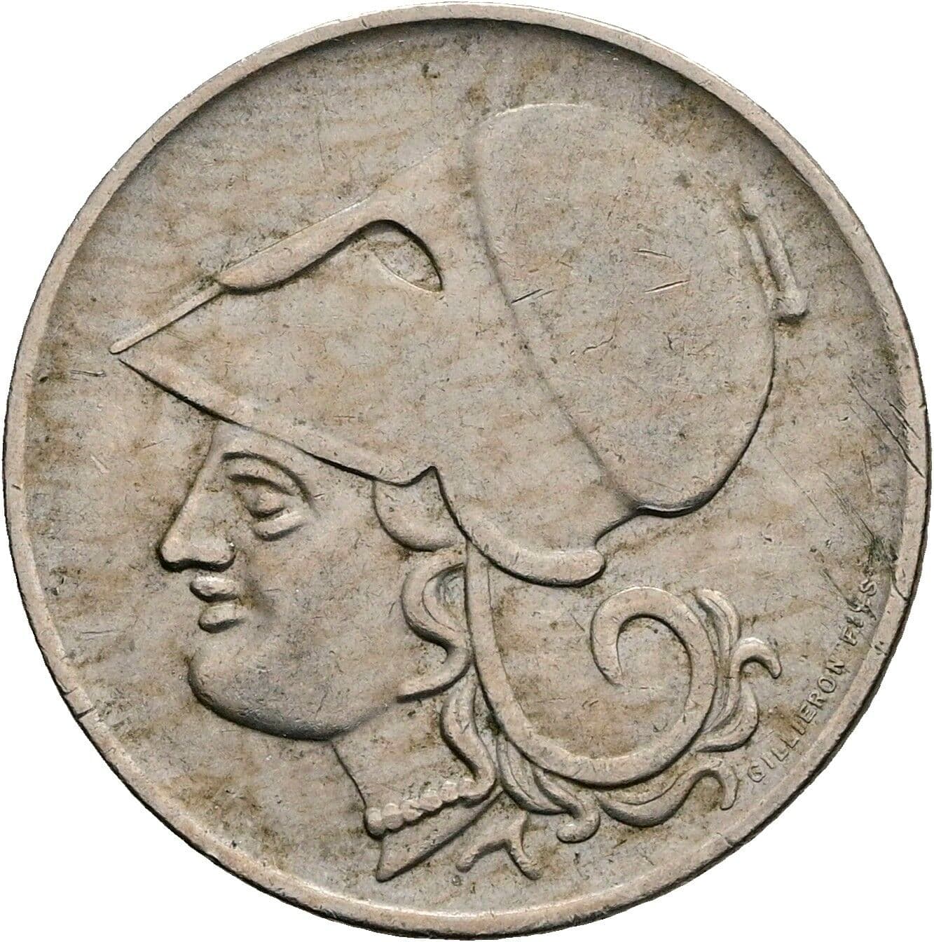 1 Drachme 1926 – Vorderseite