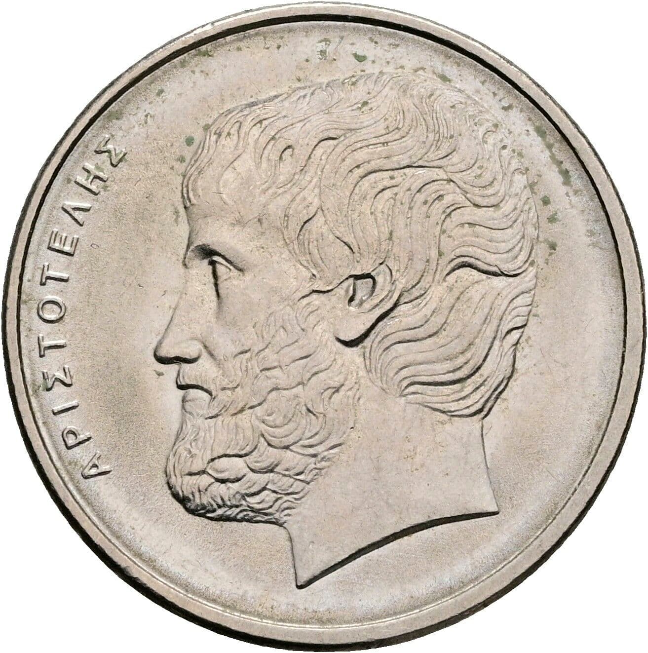 5 Drachmai 1980 – Rückseite