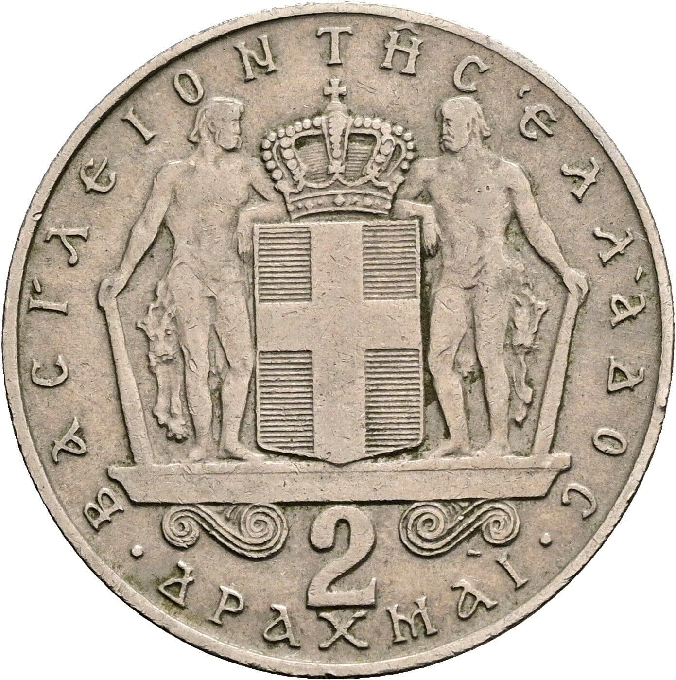 2 Drachmai Konstantin II. 1966 – Rückseite