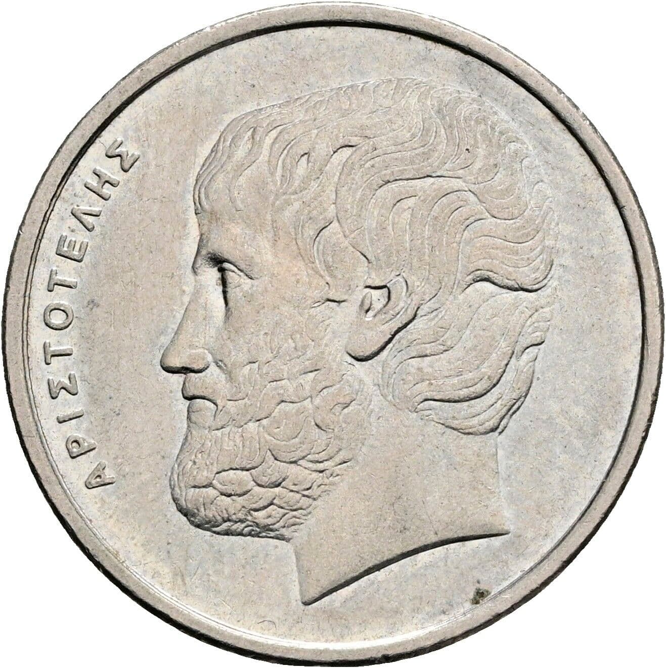 5 Drachmes 1986 – Rückseite