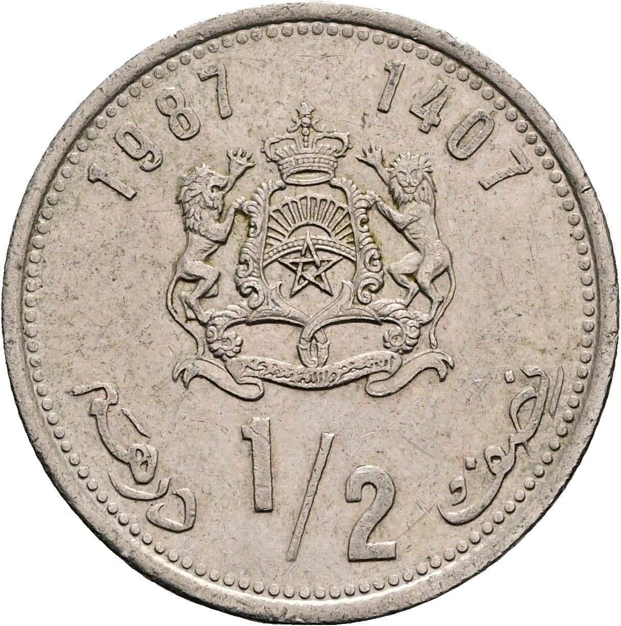 1/2 Dirham