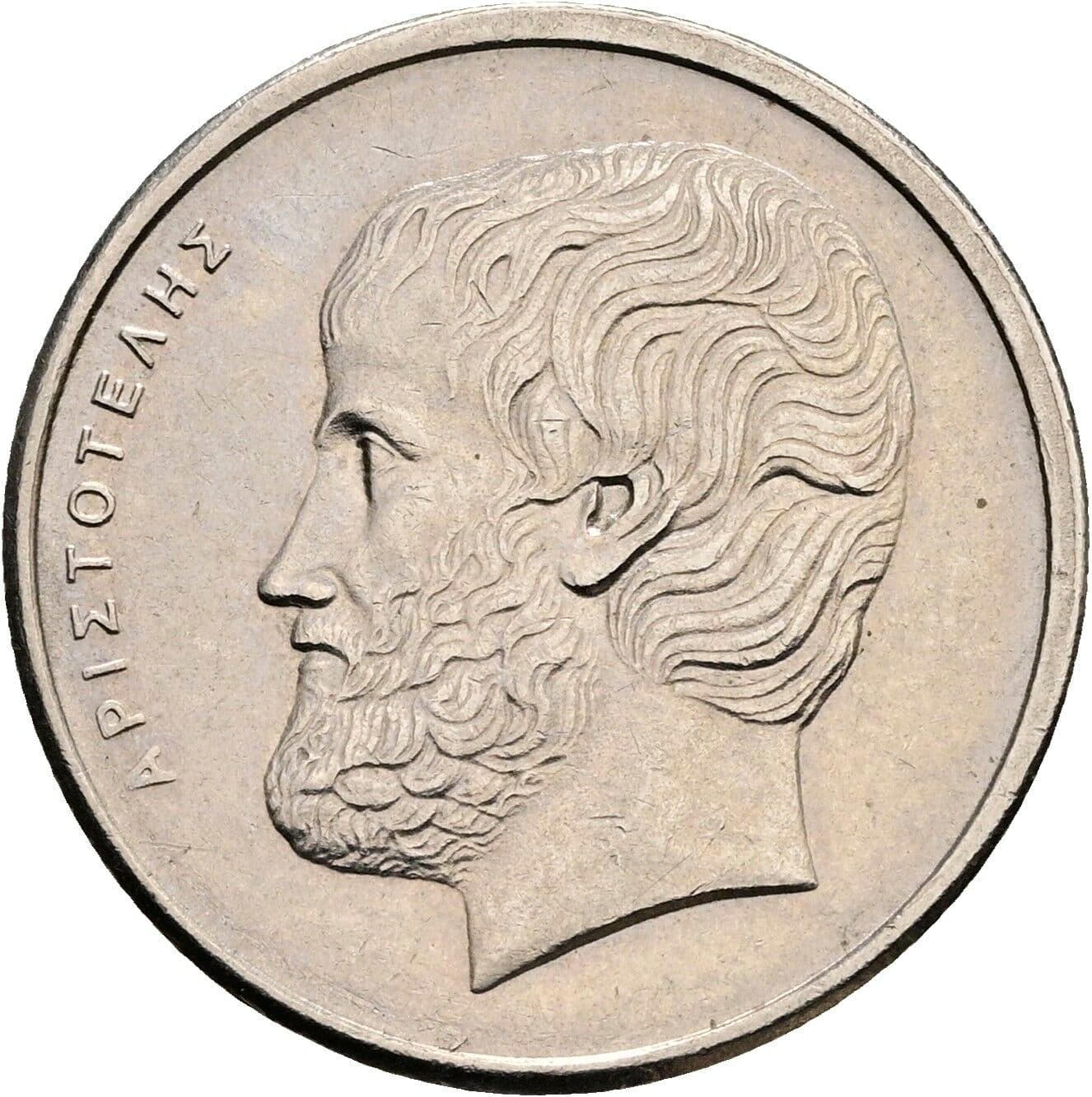 5 Drachmes 1984 – Vorderseite