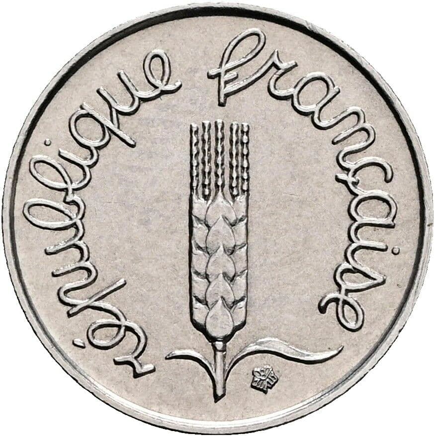 1 Centime 1966 – Rückseite