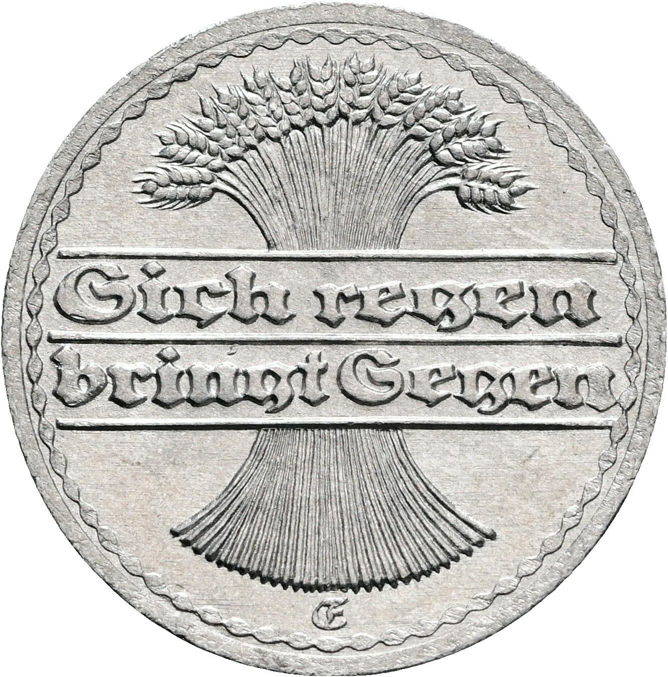50 Pfennig