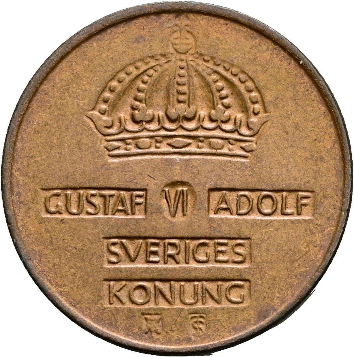 2 Öre Gustav VI. Adolf (1950-1973) 1955 – Rückseite