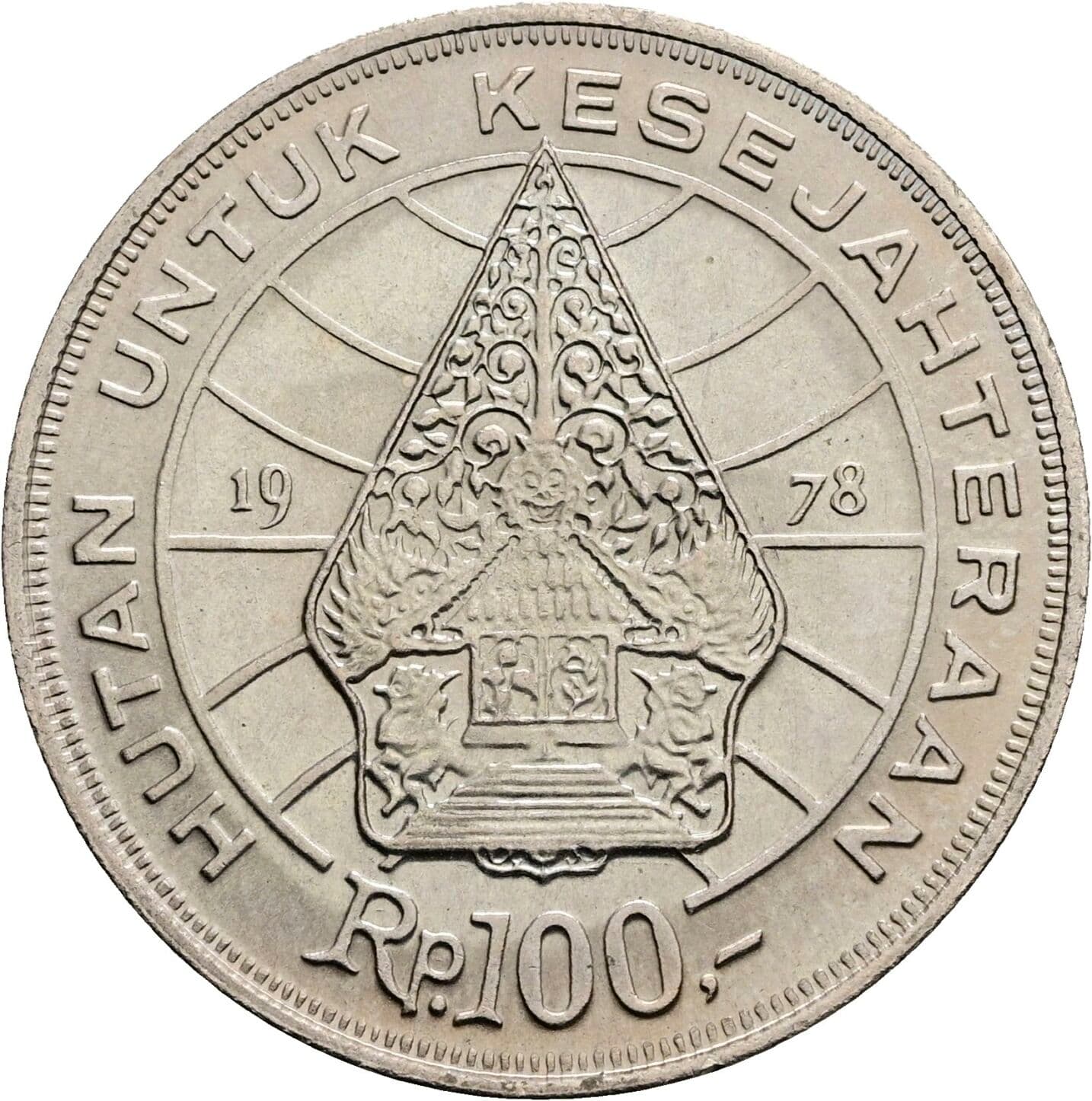 100 Rupiah 1978 – Vorderseite