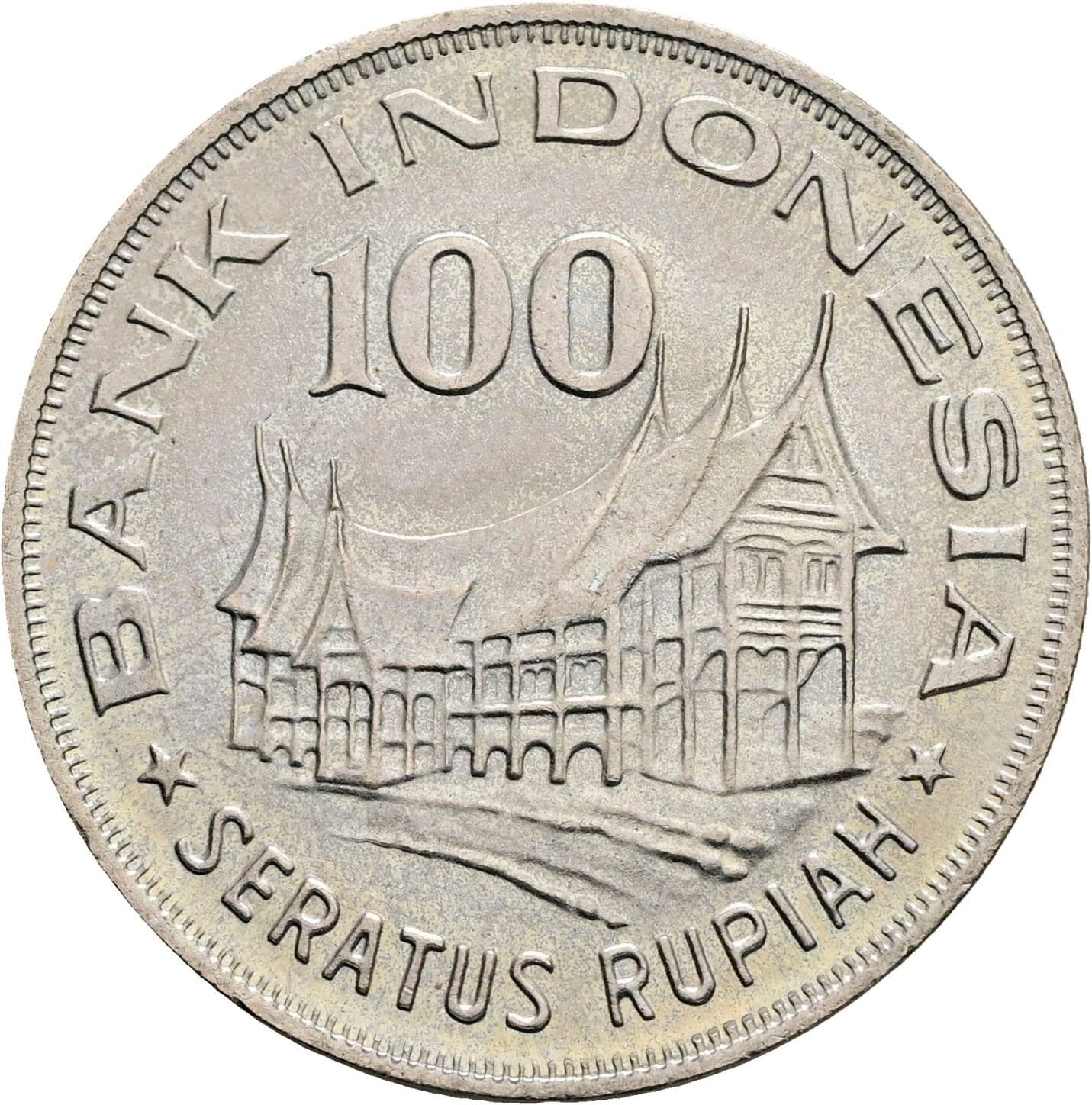 100 Rupiah 1978 – Rückseite