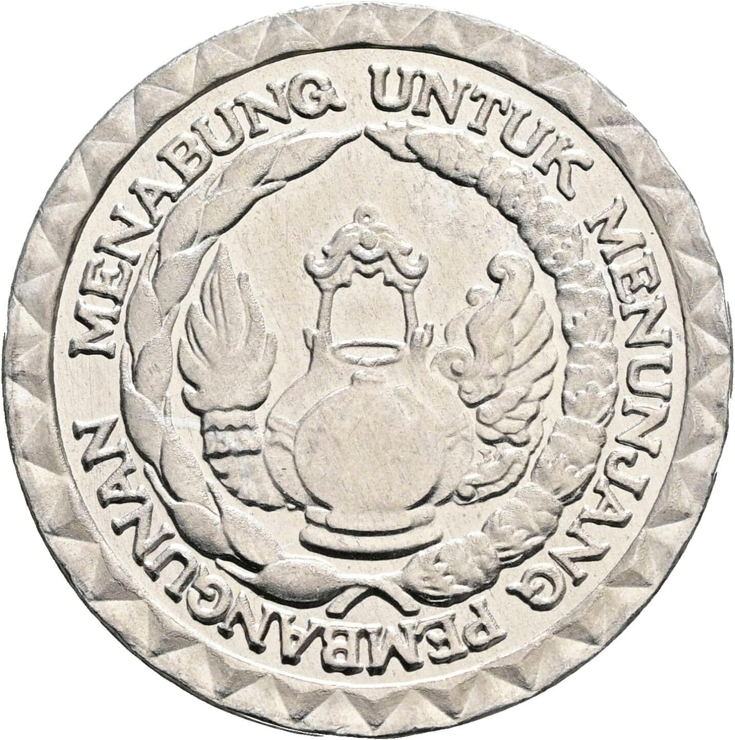 10 Rupiah 1979 – Rückseite