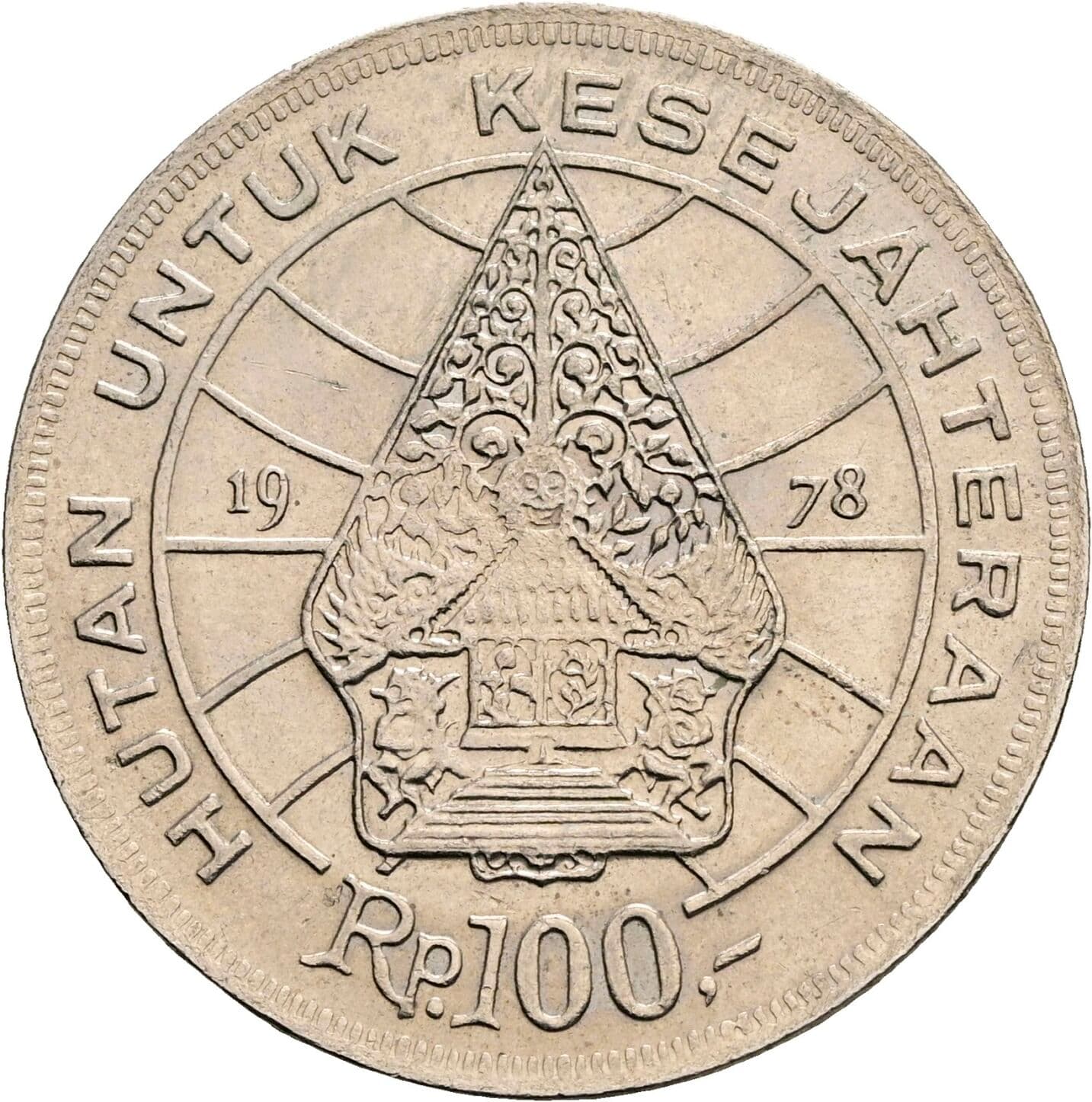 100 Rupiah 1978 – Vorderseite