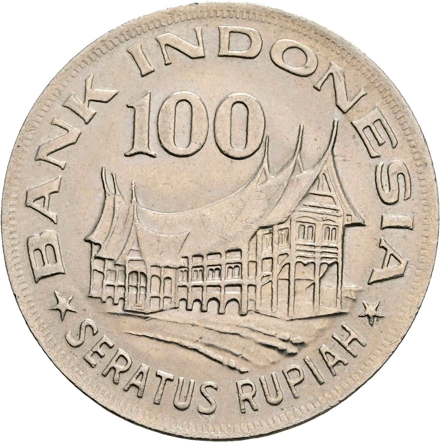 100 Rupiah 1978 – Rückseite