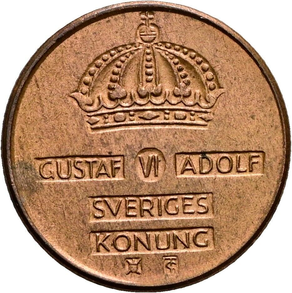 1 Öre 1959 – Rückseite