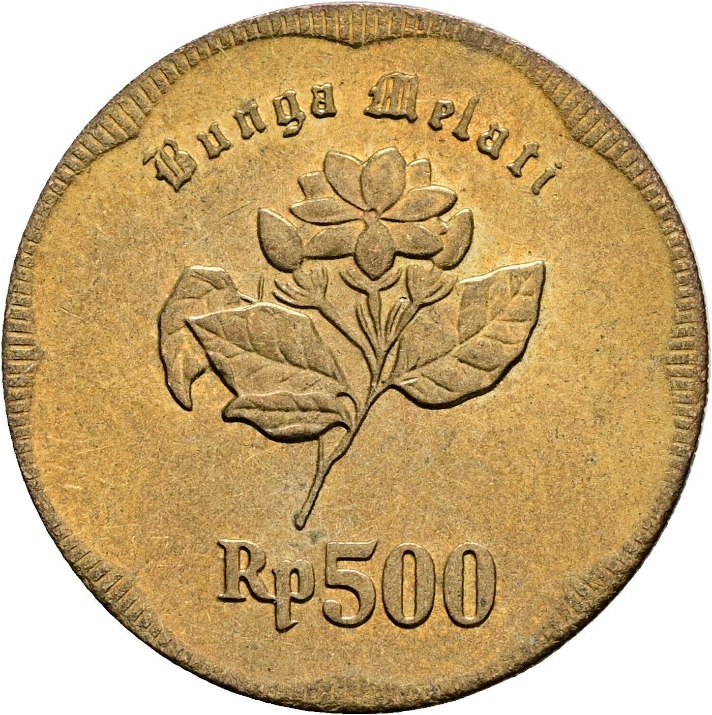 500 Rupiah 1991 – Vorderseite