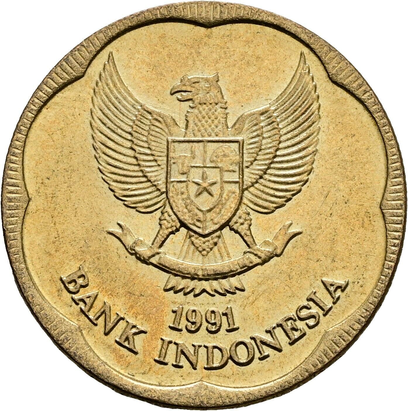 500 Rupiah 1991 – Rückseite