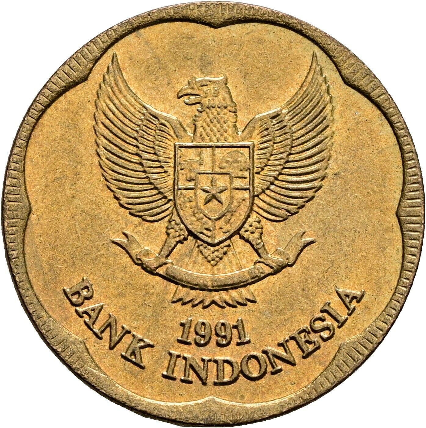 500 Rupiah 1991 – Rückseite
