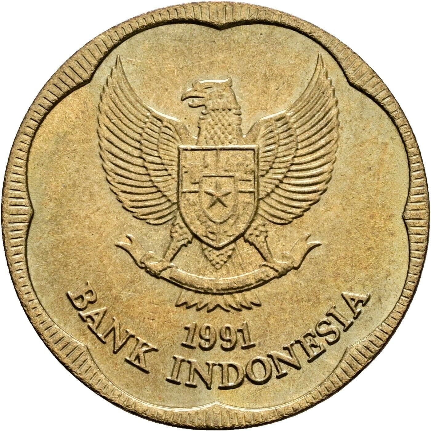500 Rupiah 1991 – Rückseite