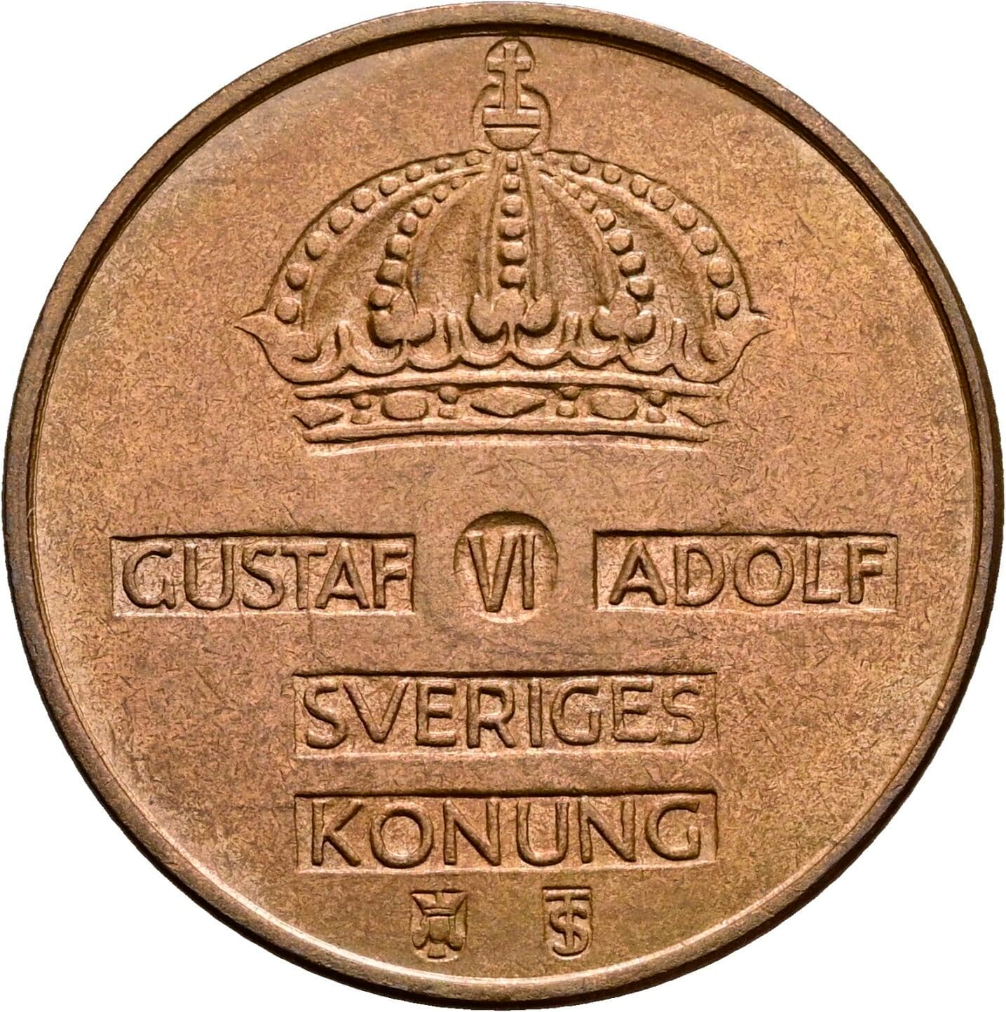 5 Öre Gustav VI. Adolf (1950-1973) 1959 – Rückseite