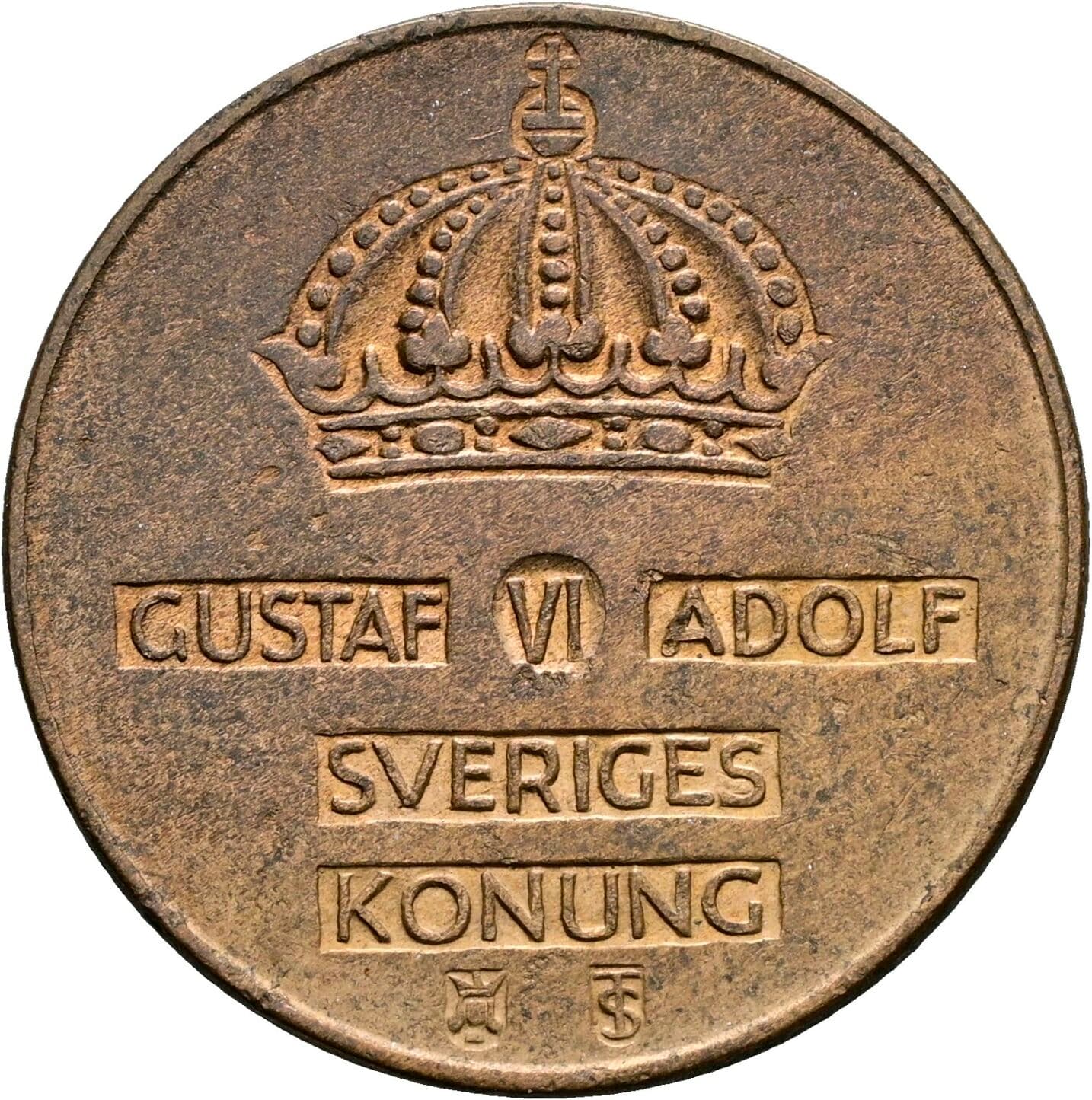 5 Öre Gustaf VI Adolf (1950-1973) 1954 – Rückseite