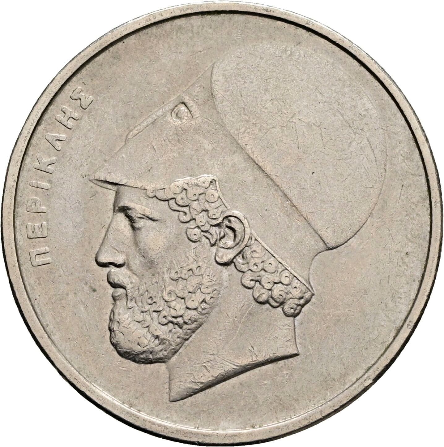 20 Drachmes 1986 – Vorderseite