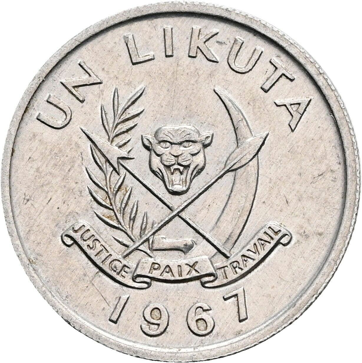 1 Likuta