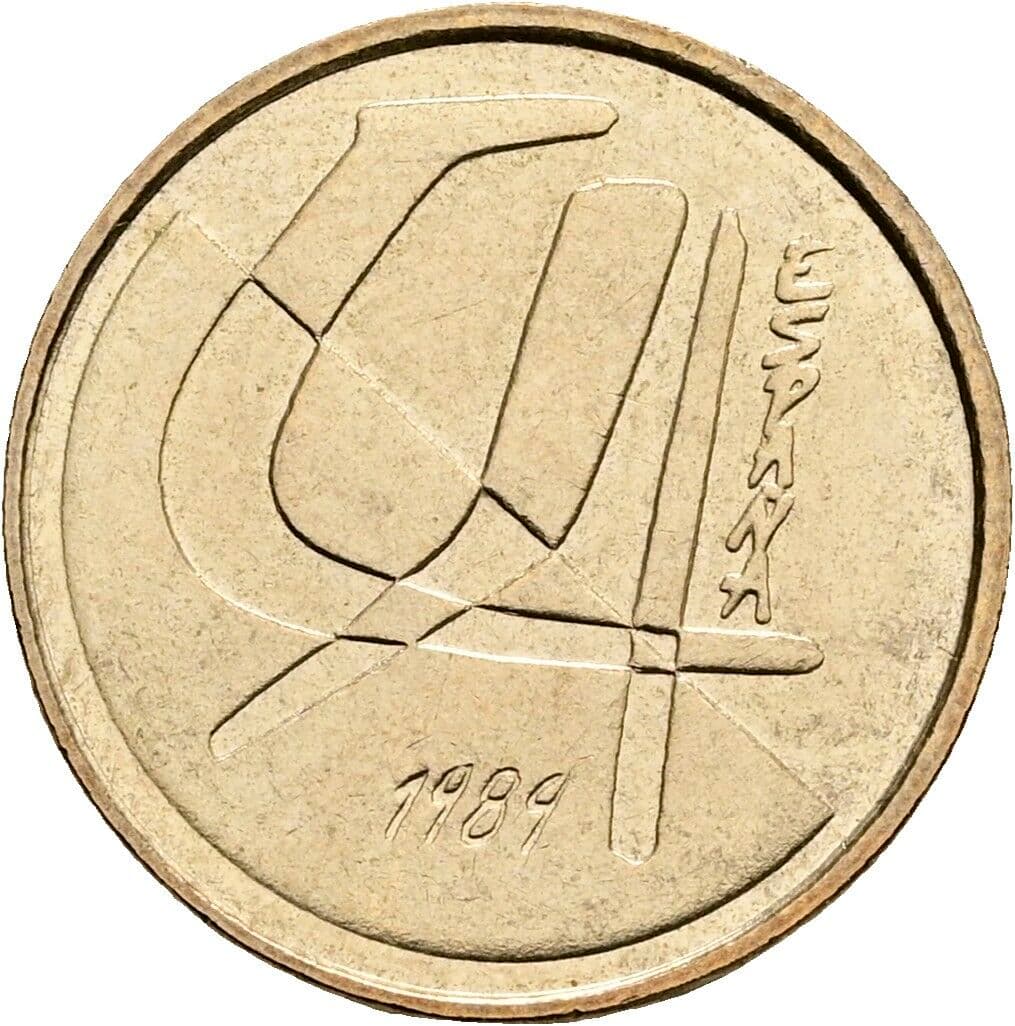 5 Pesetas Juan Carlos (1975-2014) 1989 – Rückseite