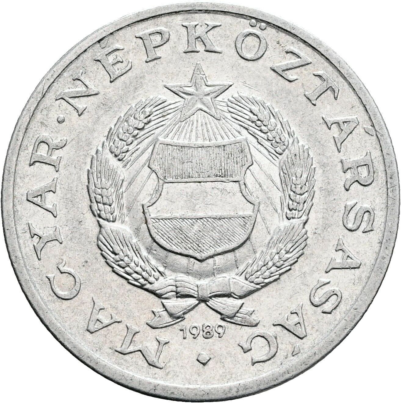1 Forint 1989 – Rückseite