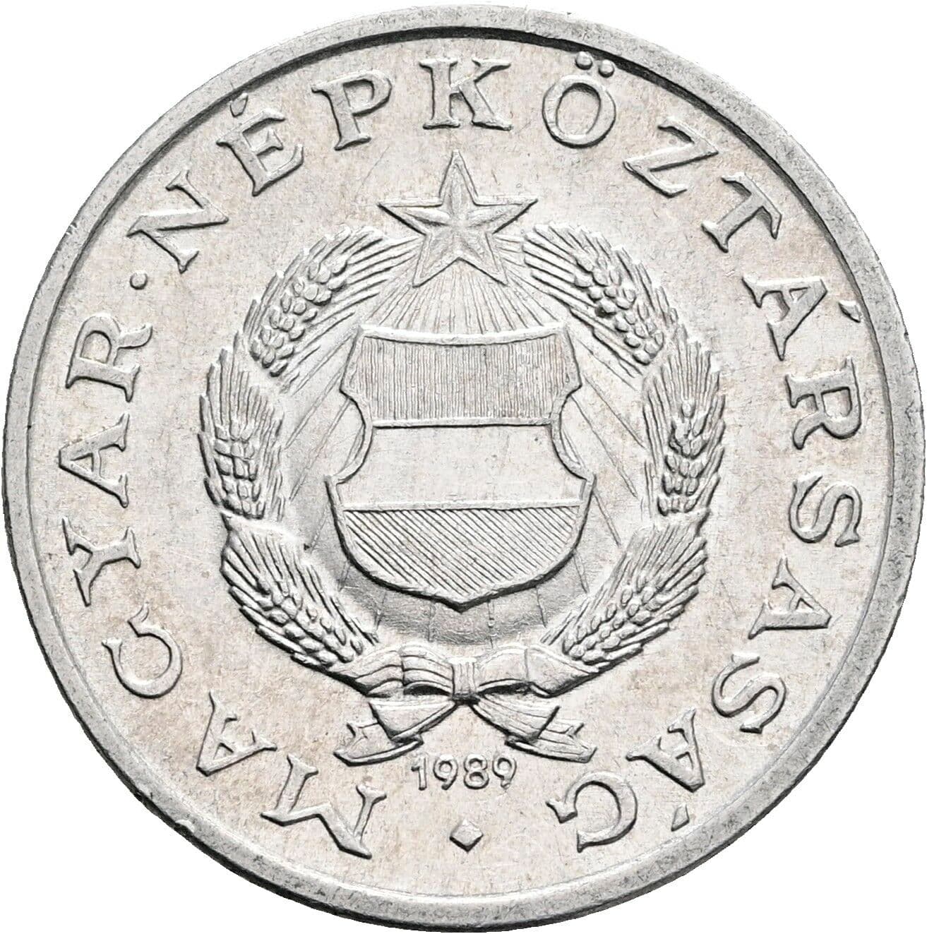1 Forint 1989 – Rückseite