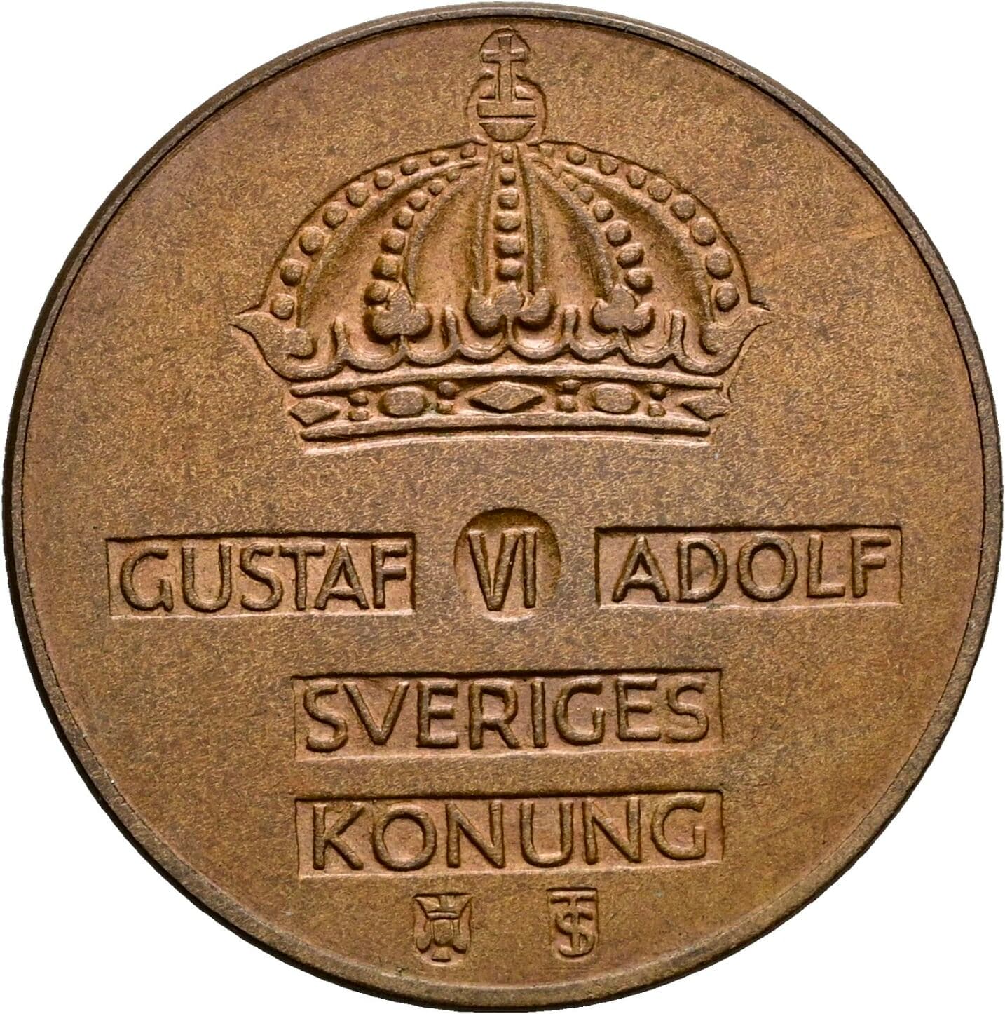 5 Öre Gustav VI. Adolf (1950-1973) 1952 – Rückseite
