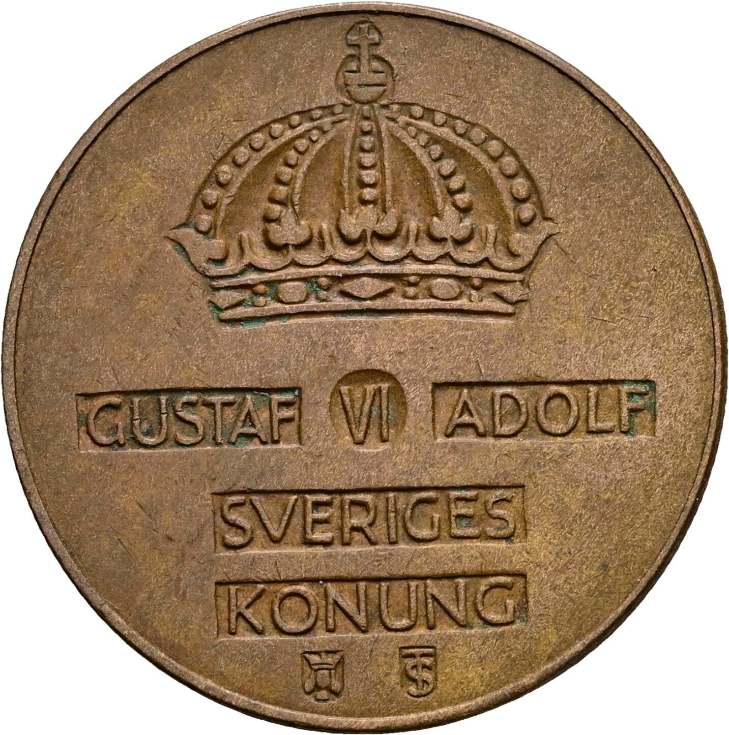 5 Öre Gustav VI. Adolf (1950-1973) 1952 – Rückseite