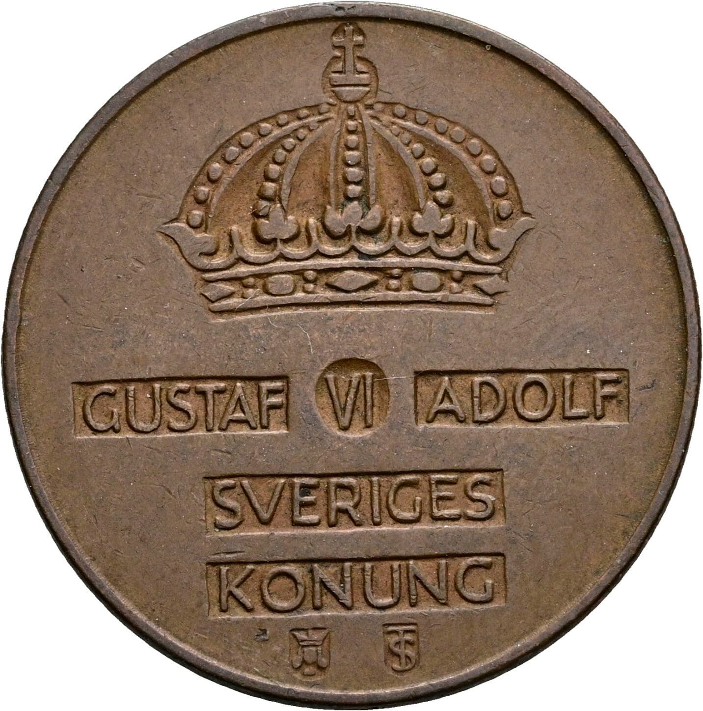 5 Öre Gustav VI. Adolf (1950-1973) 1953 – Rückseite
