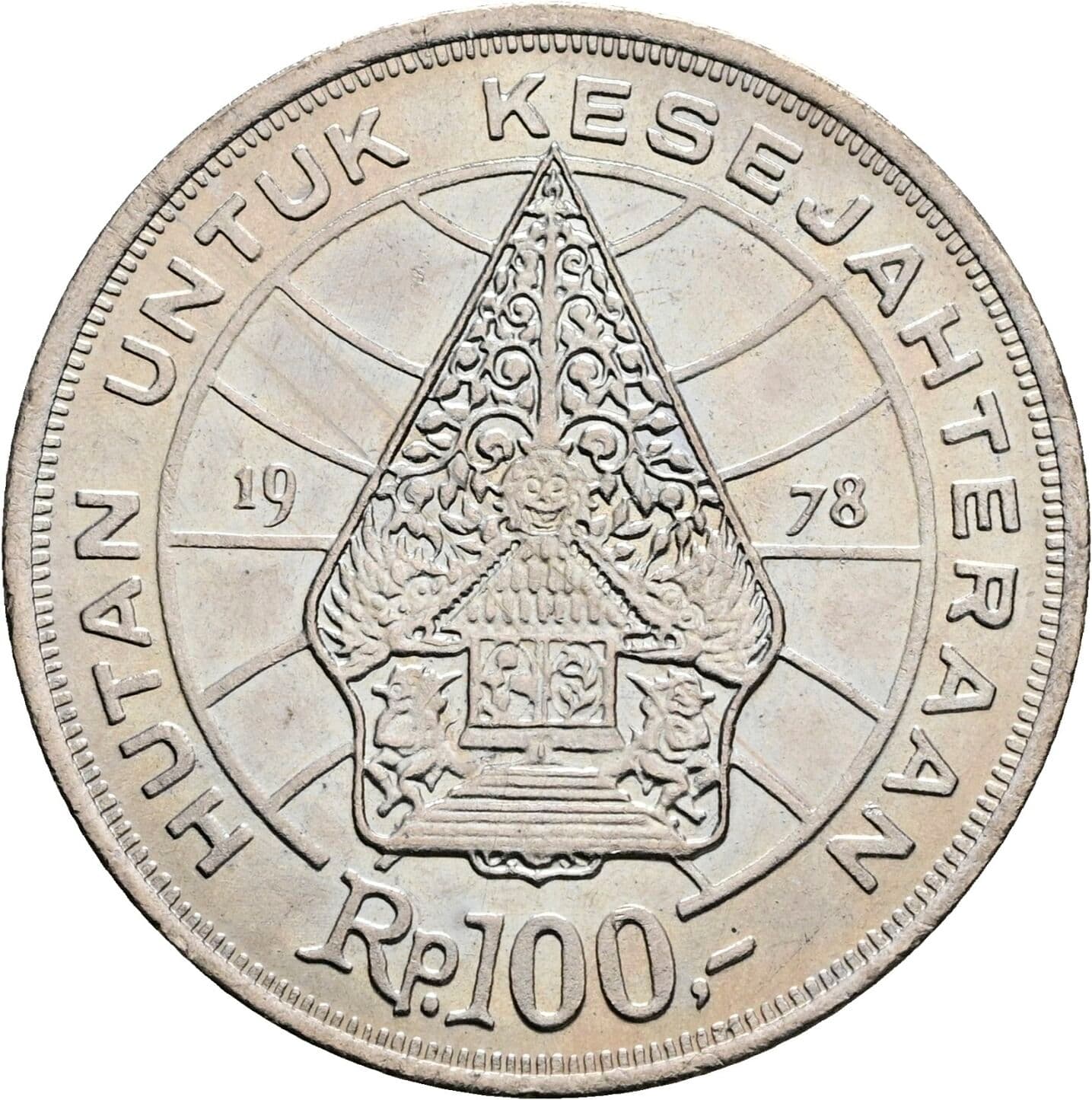 100 Rupiah 1978 – Rückseite