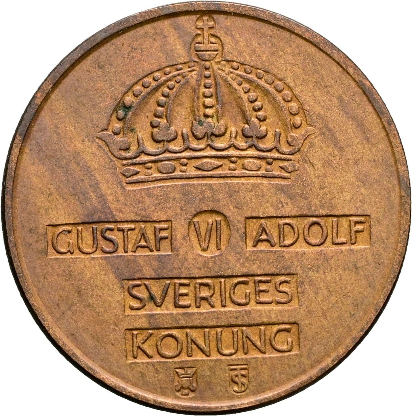 5 Öre Gustav VI. Adolf (1950-1973) 1960 – Rückseite