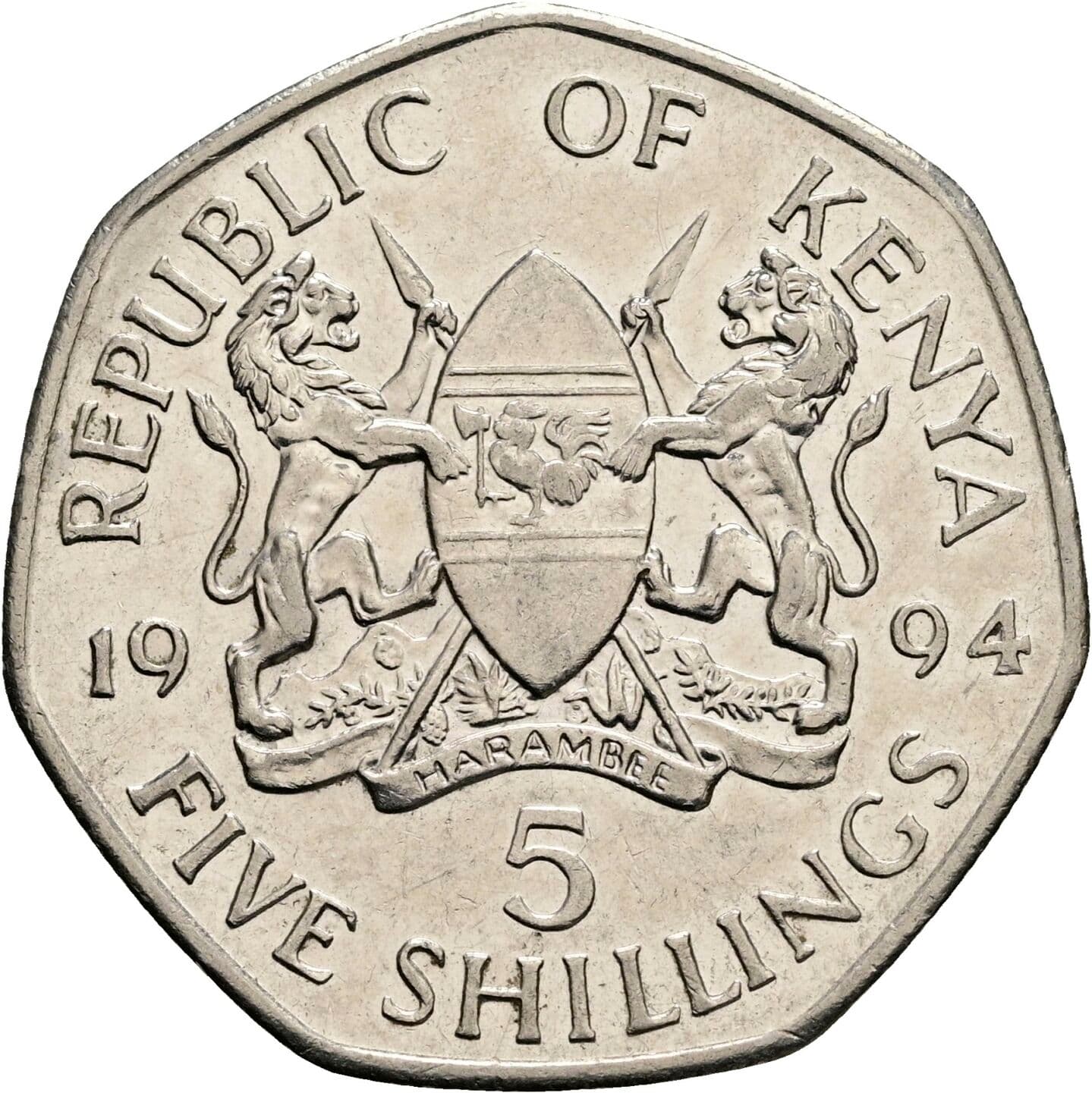 5 Shillings 1994 – Rückseite