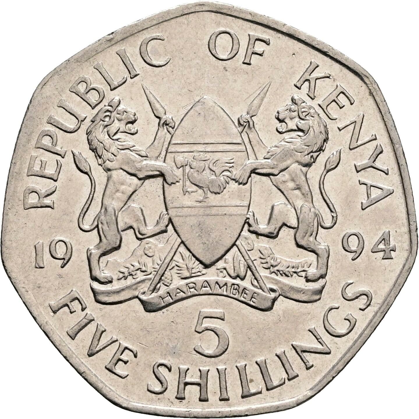 5 Shillings 1994 – Rückseite