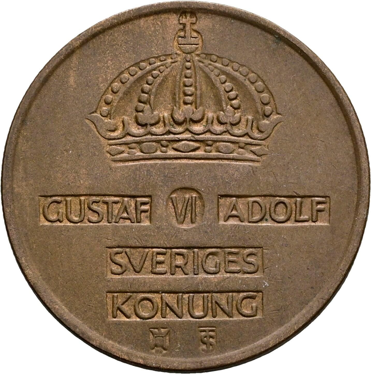 5 Öre Gustav VI. Adolf (1950-1973) 1956 – Rückseite