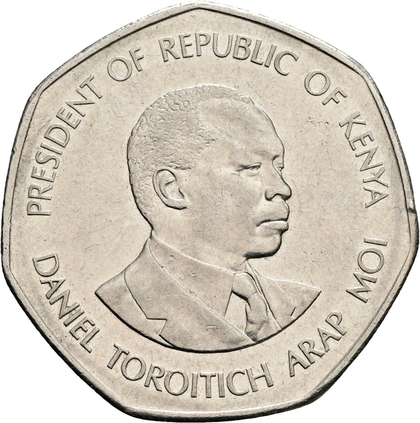 5 Shillings 1994 – Vorderseite