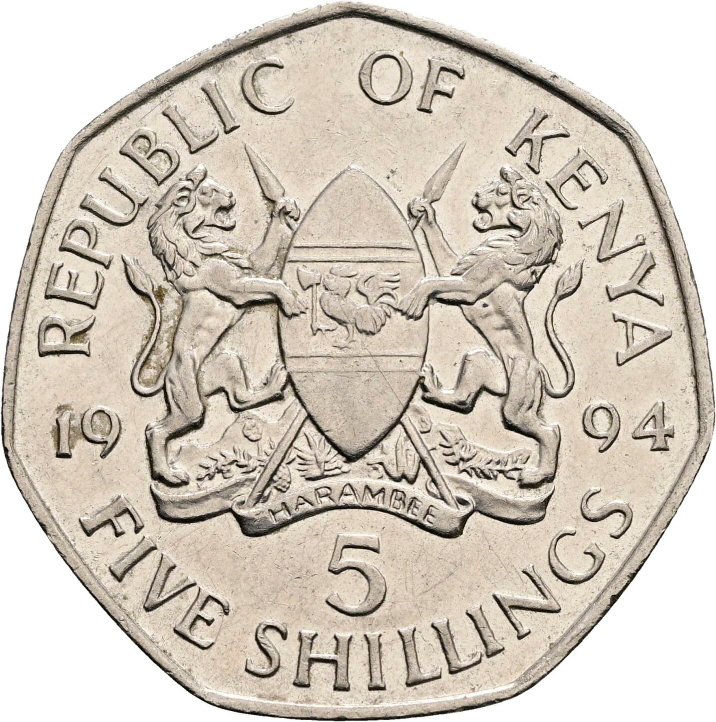 5 Shillings 1994 – Rückseite