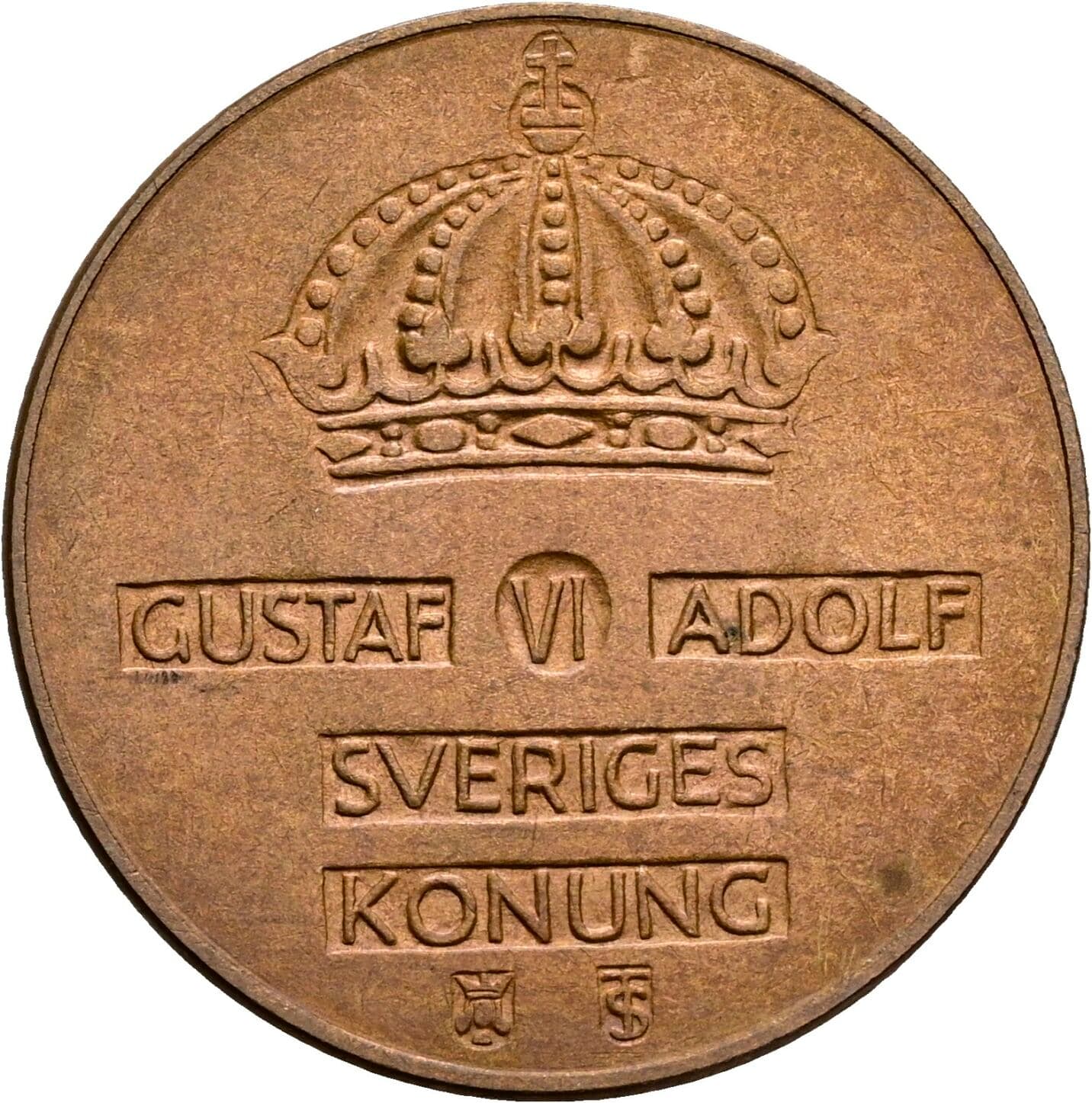 5 Öre Gustav VI. Adolf (1950-1973) 1952 – Rückseite