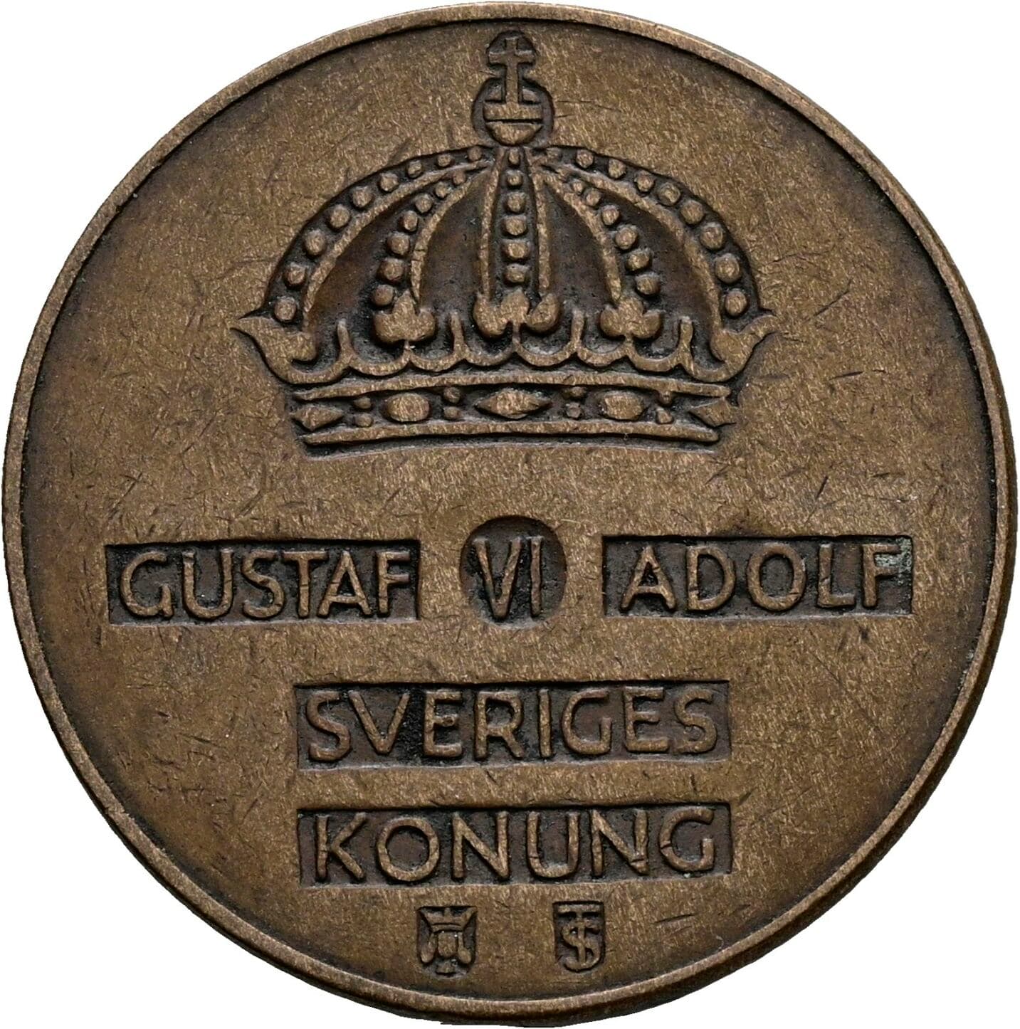 5 Öre Gustav VI. Adolf (1950-1973) 1952 – Rückseite