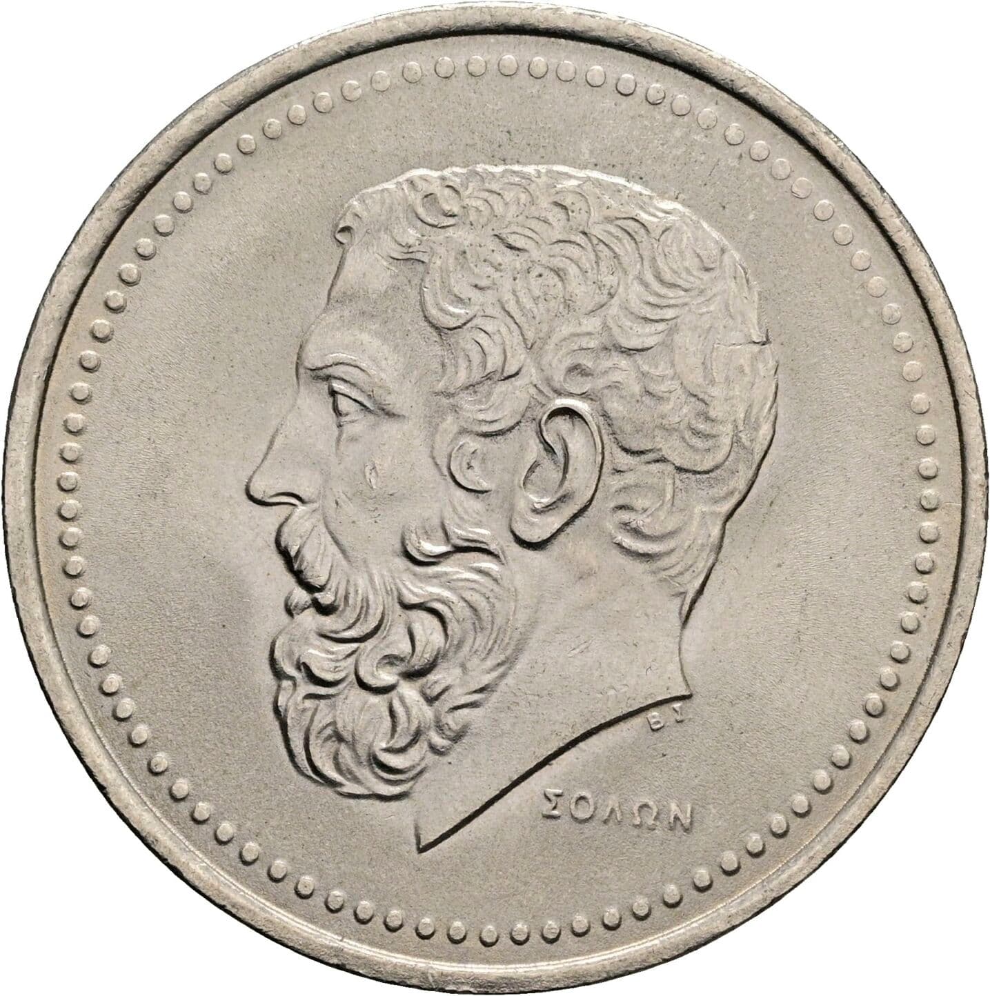 50 Drachmes 1982 – Rückseite