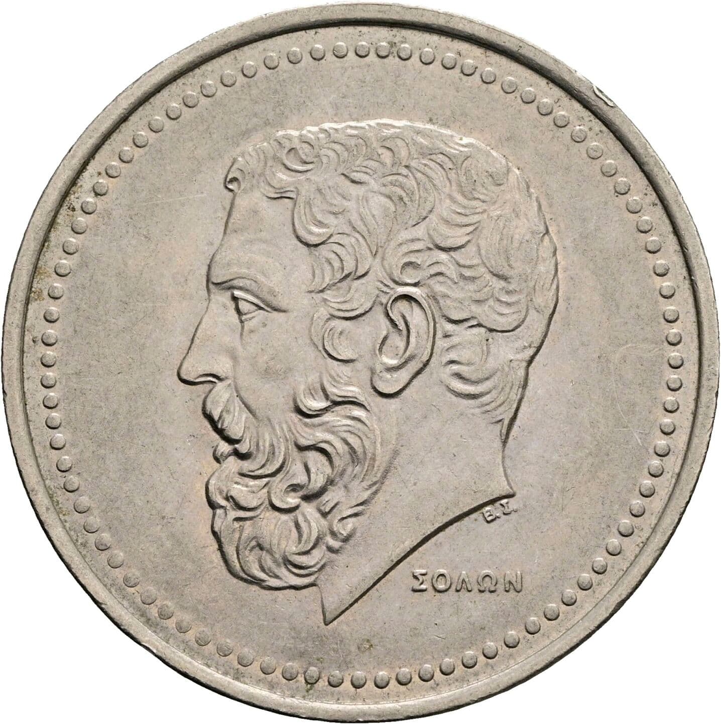 50 Drachmes 1982 – Rückseite