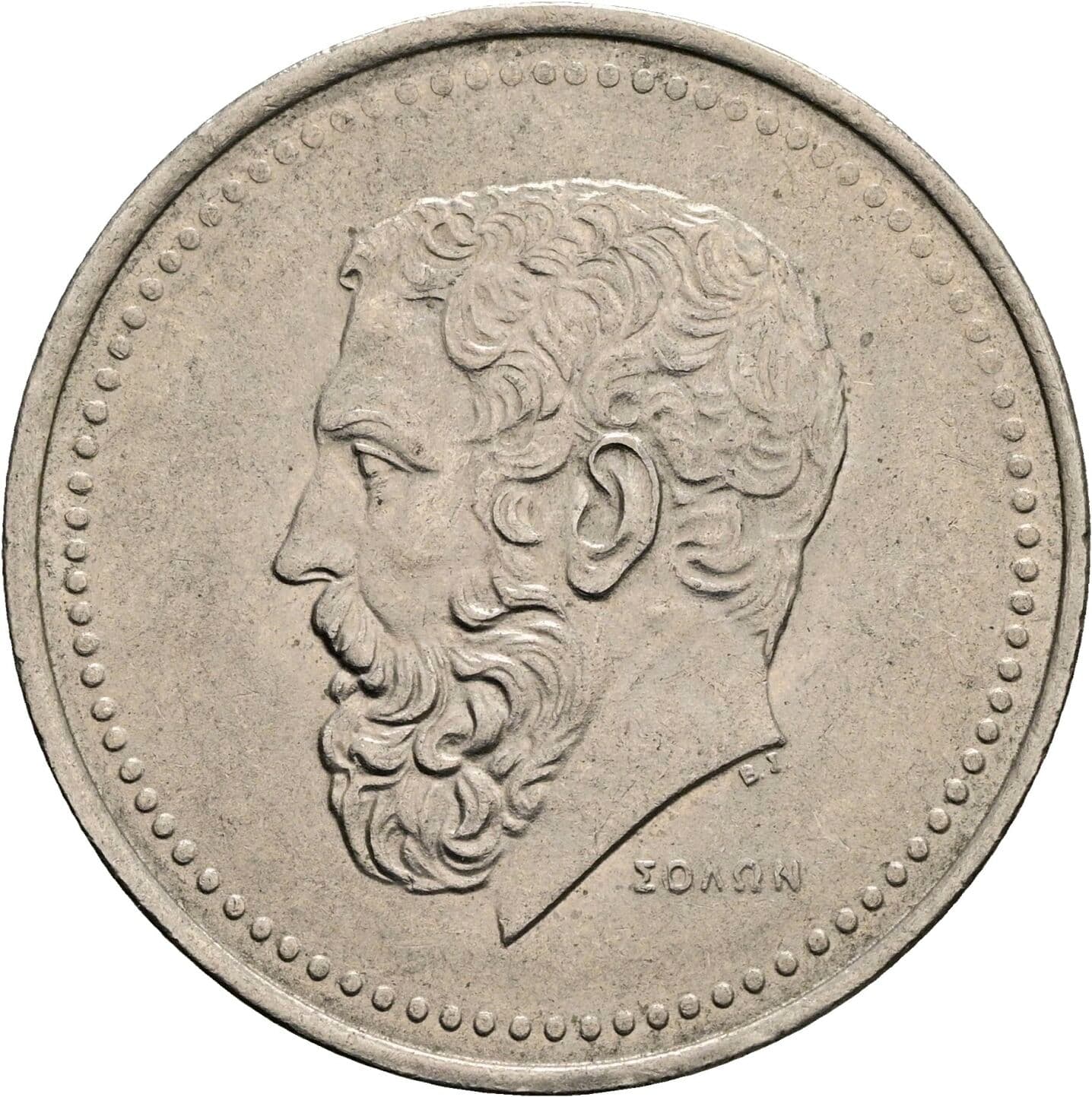 50 Drachmes 1982 – Rückseite