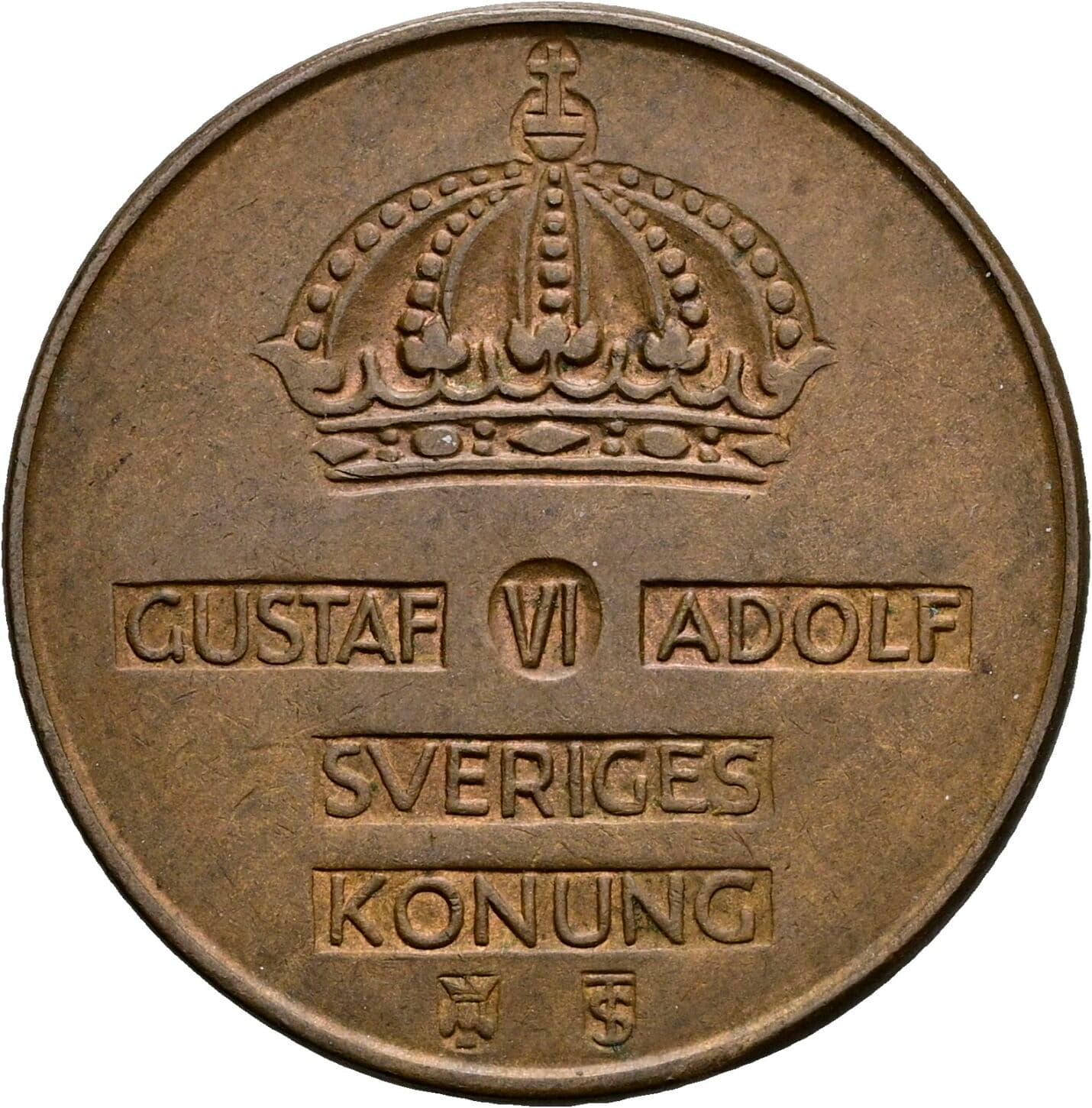 5 Öre Gustav VI. Adolf (1950-1973) 1957 – Rückseite