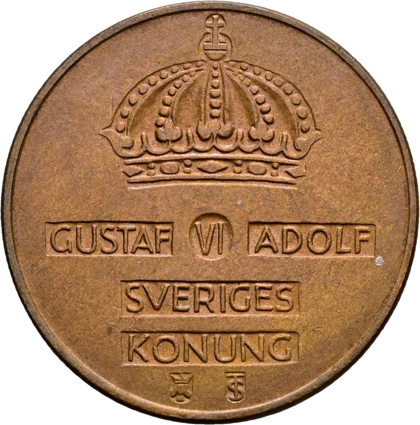 5 Öre Gustav VI. Adolf (1950-1973) 1960 – Rückseite