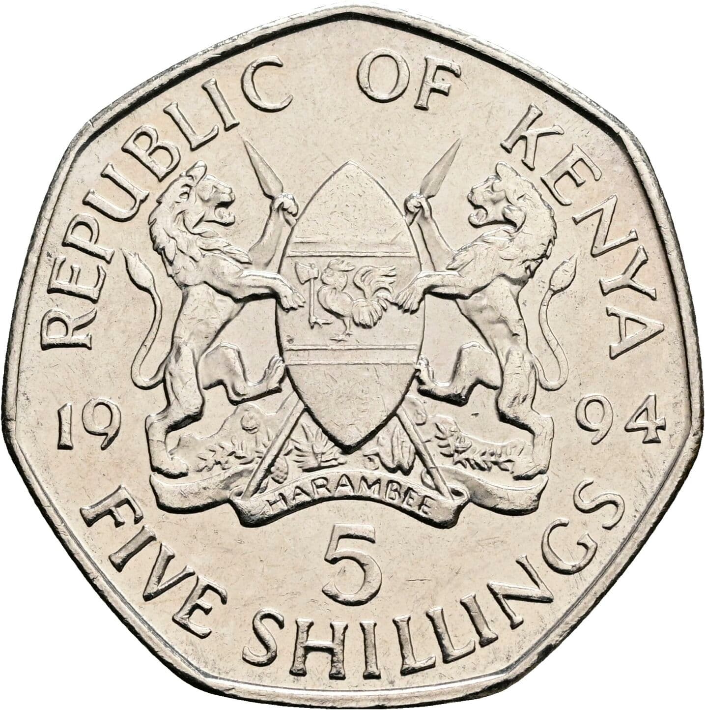 5 Shillings 1994 – Rückseite