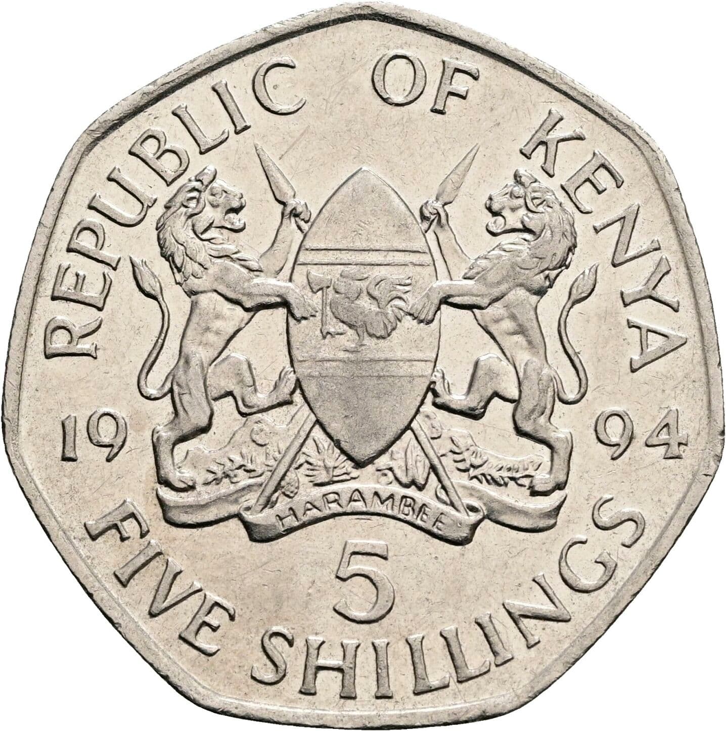 5 Shillings 1994 – Rückseite