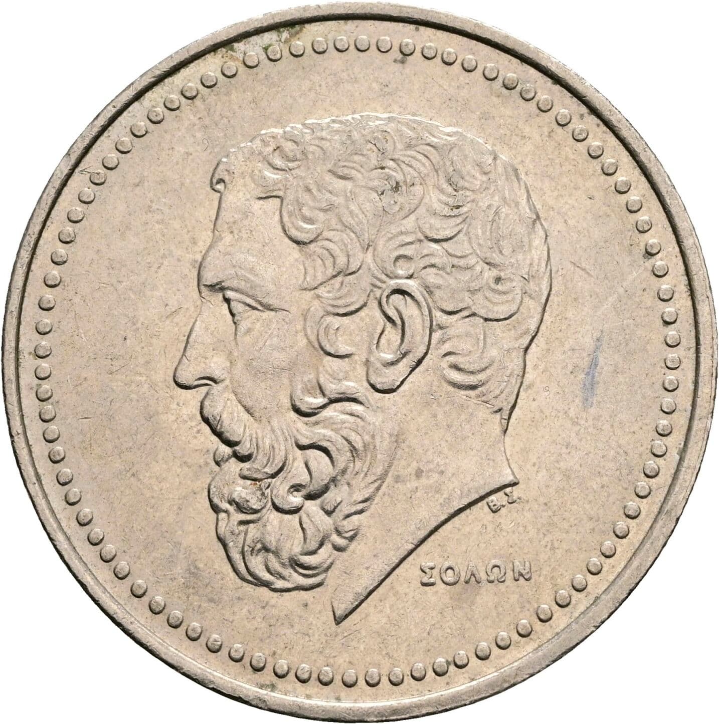 50 Drachmai 1980 – Vorderseite