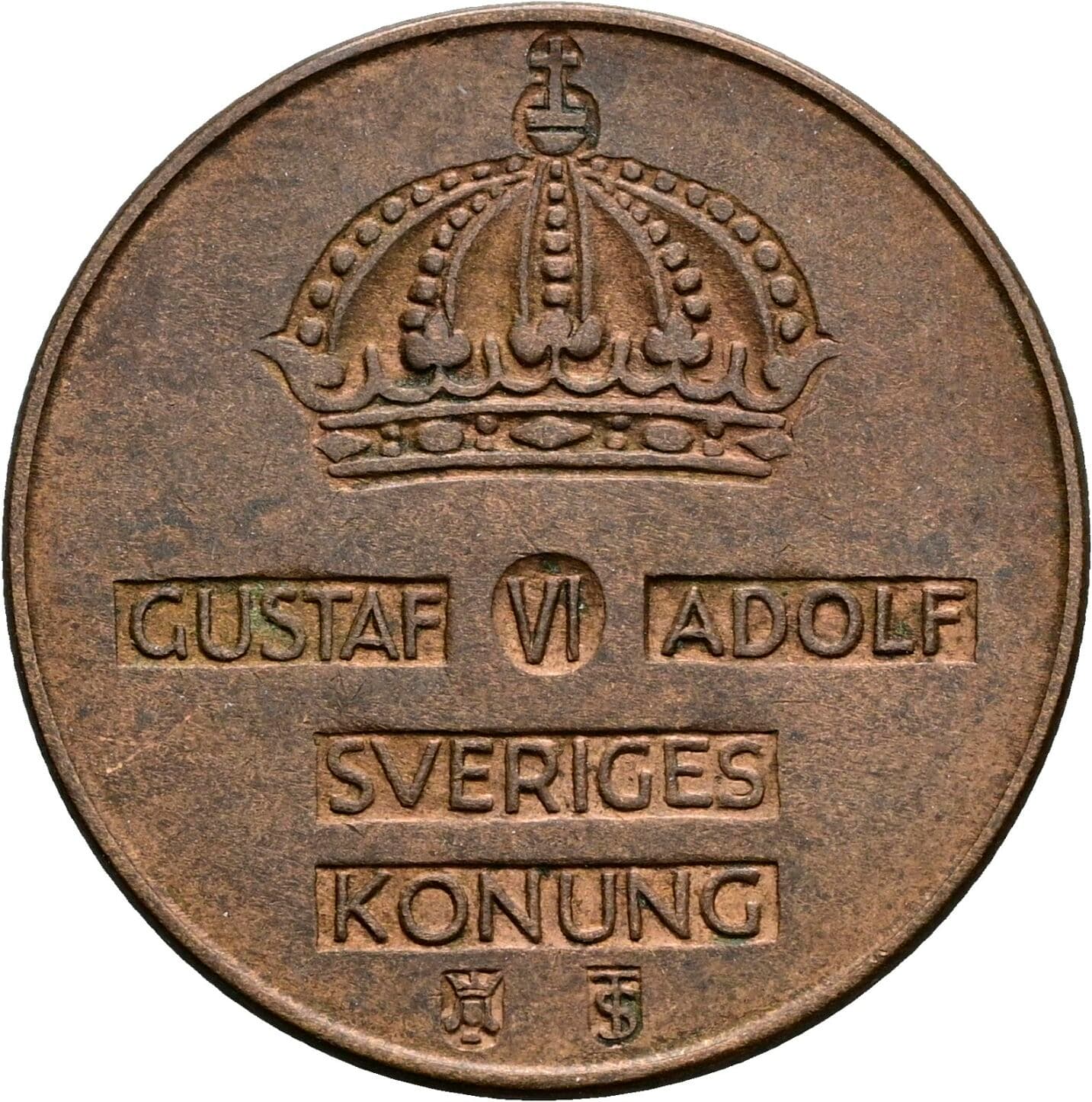 5 Öre Gustav VI. Adolf (1950-1973) 1954 – Rückseite