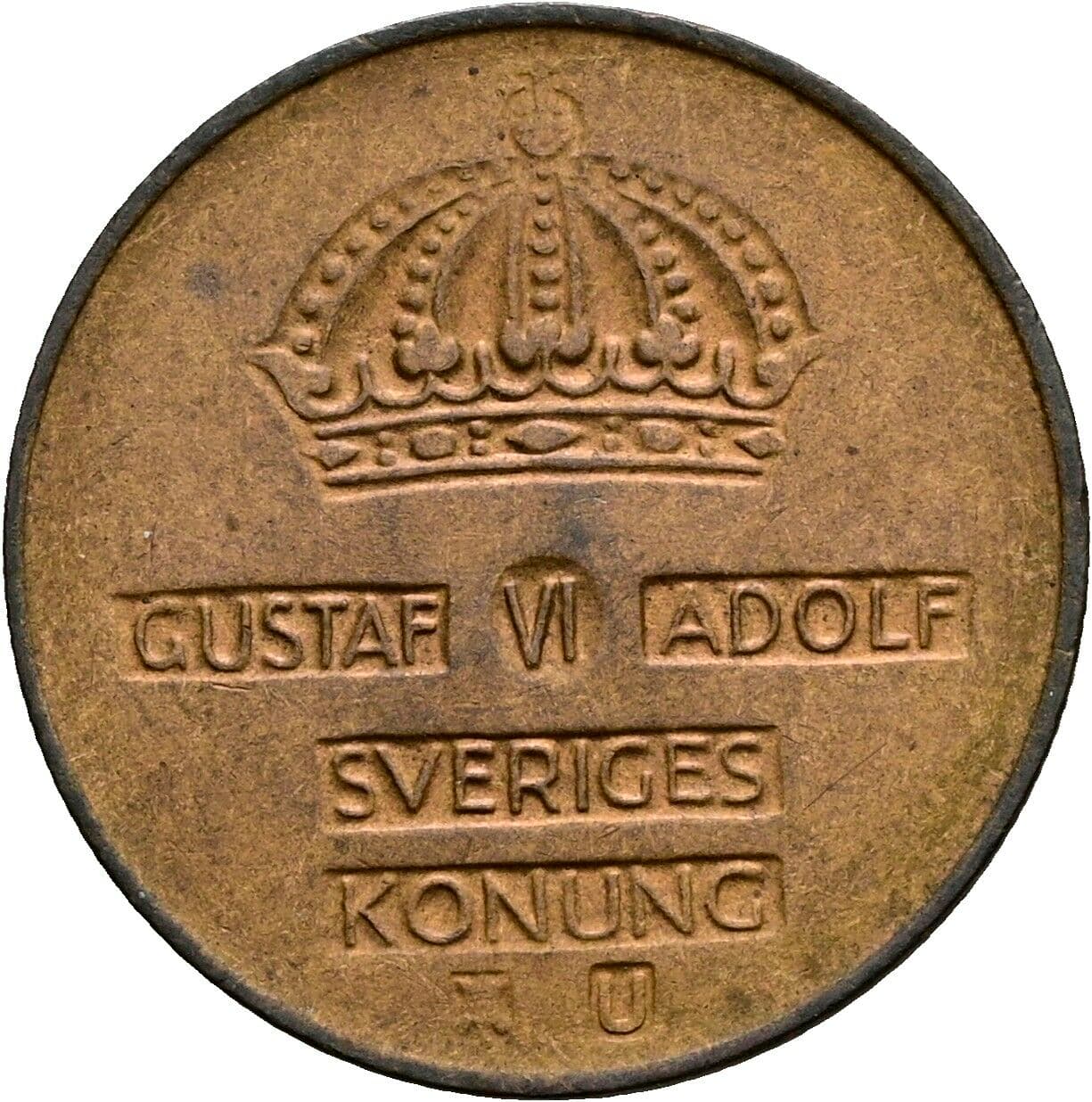2 Öre Gustaf VI Adolf (1950-1973) 1966 – Rückseite