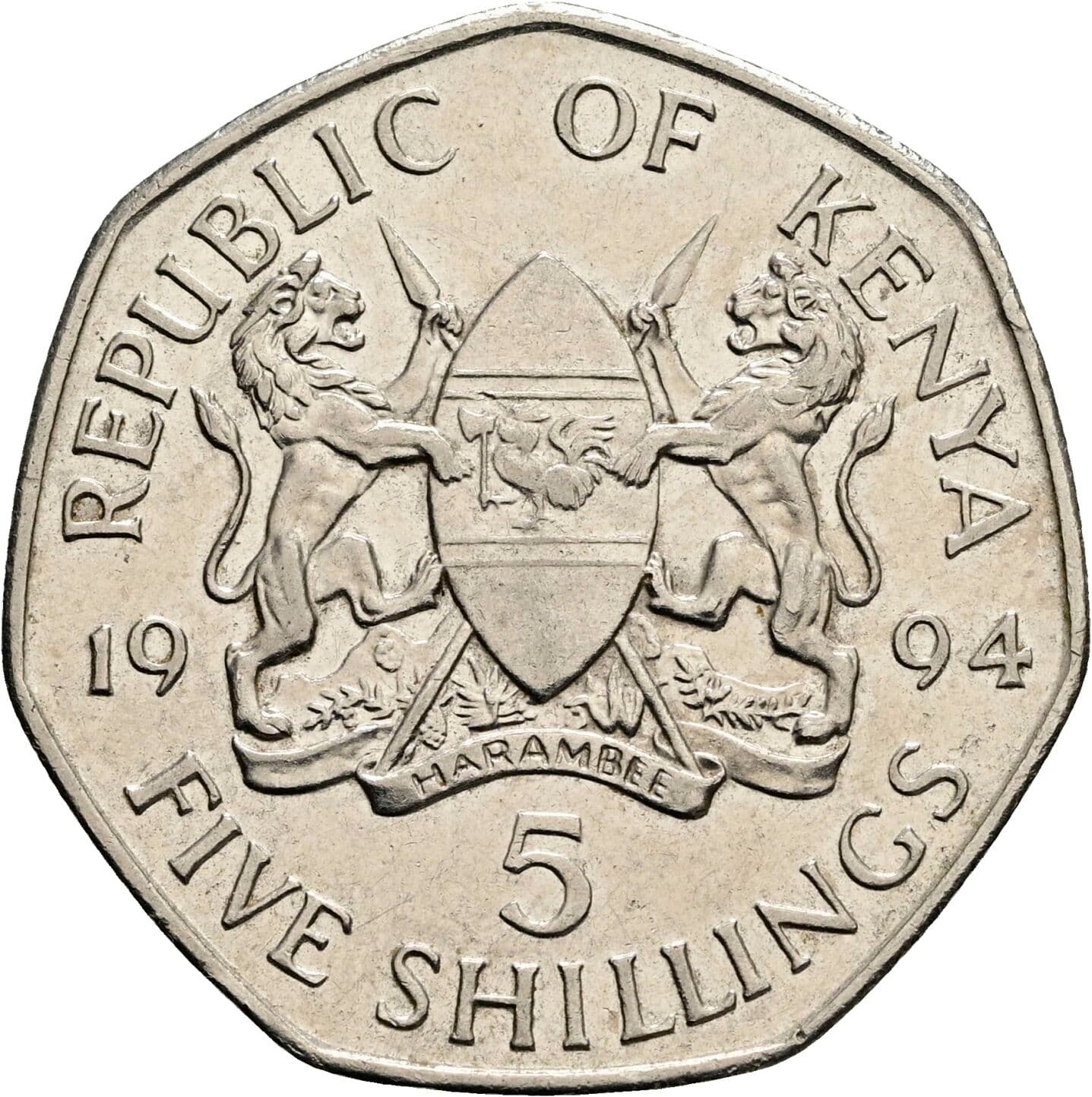 5 Shillings 1994 – Rückseite