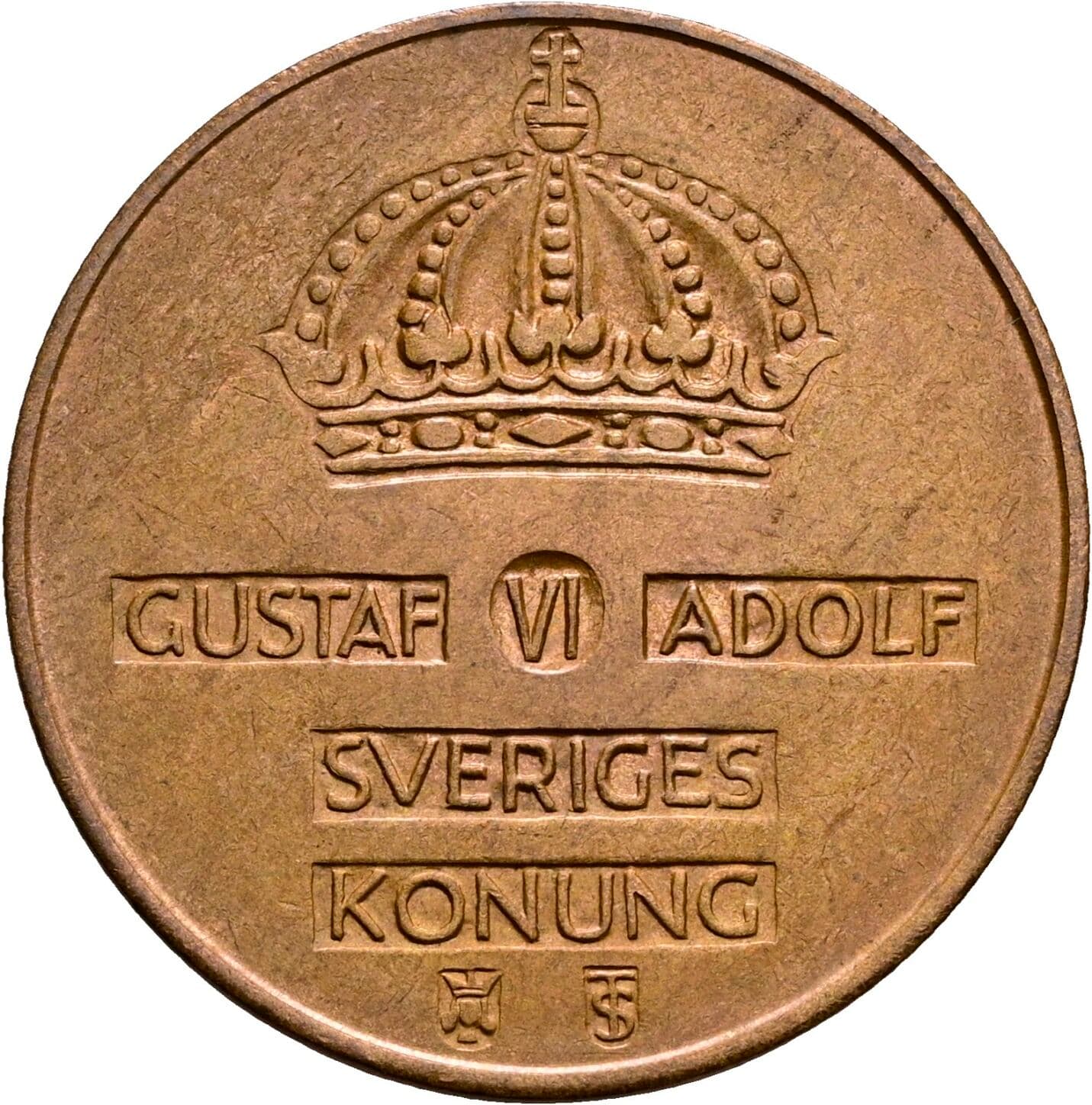 5 Öre Gustaf VI Adolf (1950-1973) 1955 – Rückseite